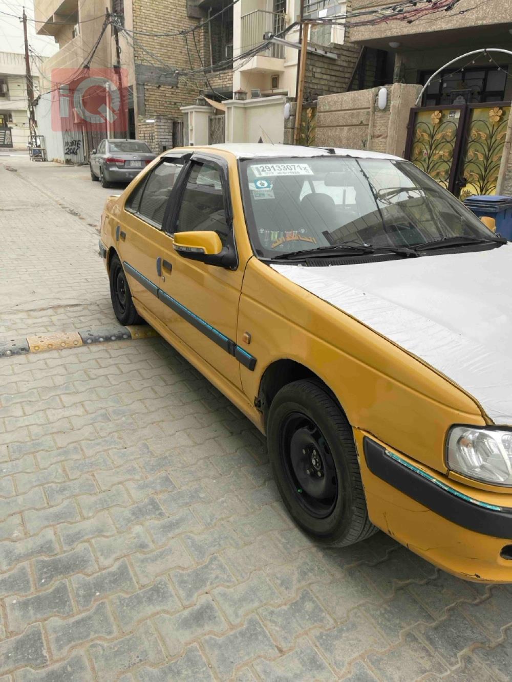 بيجو بارس